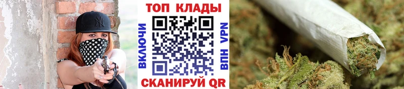 Какие есть наркотики Апшеронск A-PVP Метадон Амфетамин МАРИХУАНА Гашиш