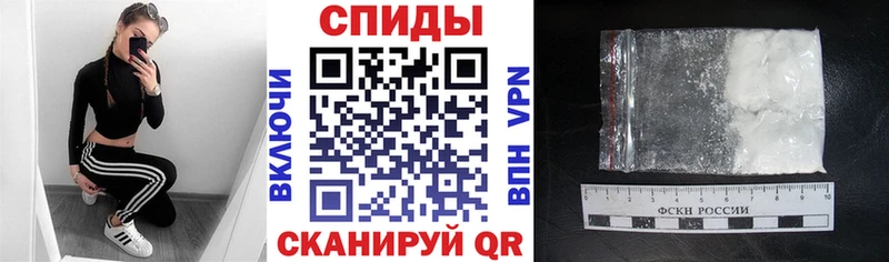 АМФ 98%  купить наркотики сайты  Апшеронск 