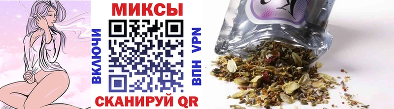 где купить   Апшеронск  Бутират вода 
