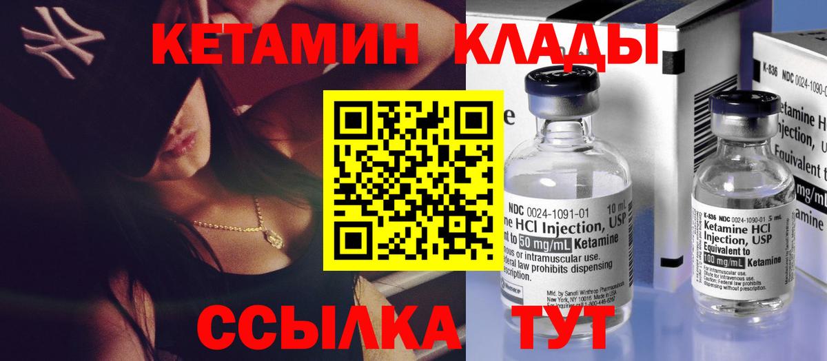 КОКАИН  Вход с VPN  Купить наркотики цена  Меф   Апшеронск  Канабис  ГАШ  Лсд 25 