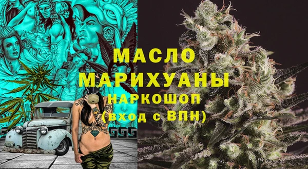 MESCALINE Алексеевка