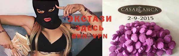 MESCALINE Алексеевка