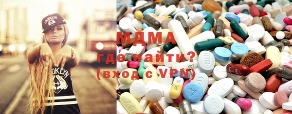 MESCALINE Алексеевка