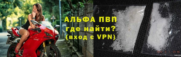МДМА Уссурийск