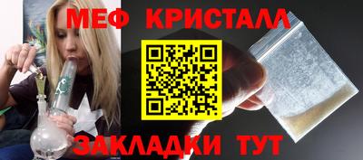 mix Азнакаево