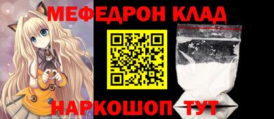 индика Аргун