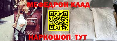 хмурый Апрелевка