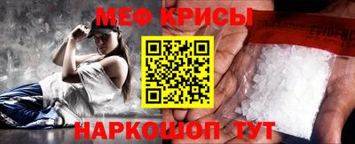 mix Азнакаево