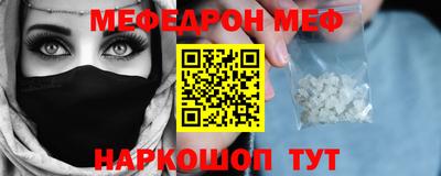 хмурый Апрелевка