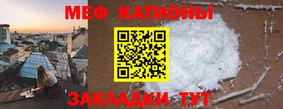 синтетический гашиш Апшеронск