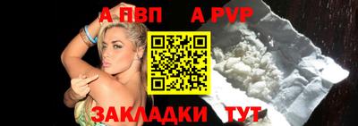 хмурый Апрелевка