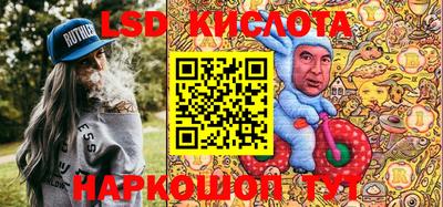 COCAINE Балашиха