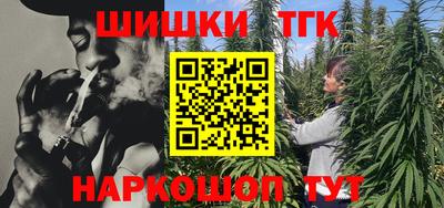 спиды Абакан