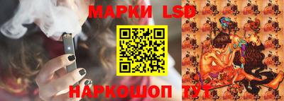 ПСИЛОЦИБИНОВЫЕ ГРИБЫ Абинск