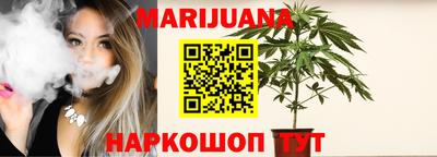 COCAINE Балашиха