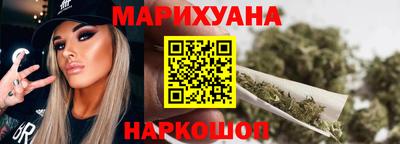 хмурый Апрелевка
