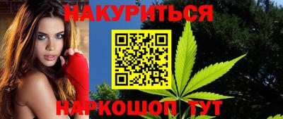 хмурый Апрелевка