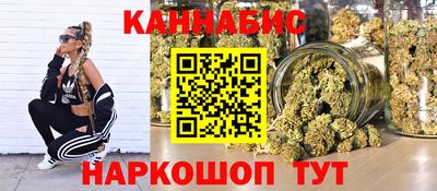 спиды Абакан