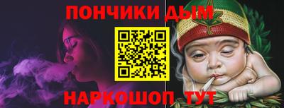 хмурый Апрелевка
