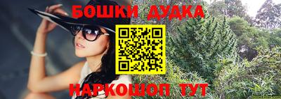 хмурый Апрелевка