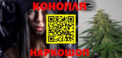 круглые Балашиха