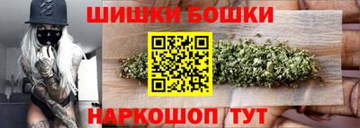кокаин перу Балаково