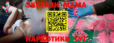 хмурый Апрелевка