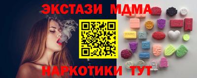 индика Аргун
