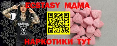 хмурый Апрелевка