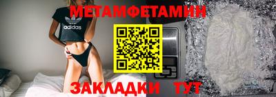 mix Азнакаево