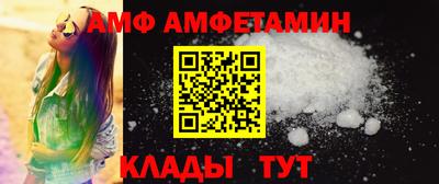 хмурый Апрелевка