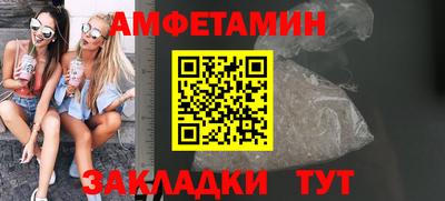 индика Аргун