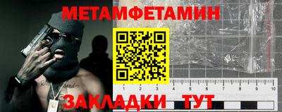 COCAINE Балашиха