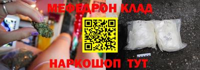 индика Аргун
