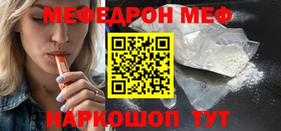 индика Аргун