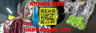 хмурый Апрелевка