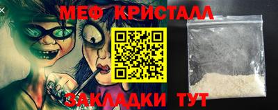 индика Аргун
