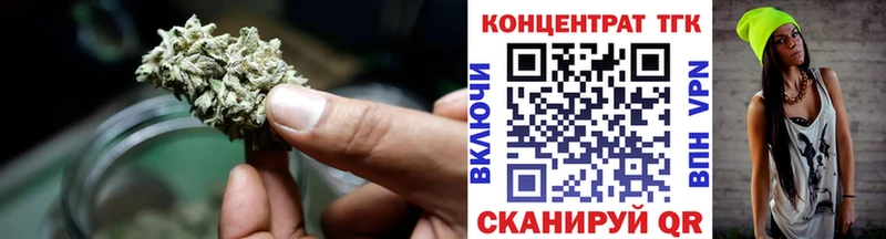 shop наркотические препараты  Апшеронск  KRAKEN как зайти  ТГК жижа  как найти наркотики 